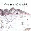 Mountain HannukahCover.jpg(7 Kbytes)